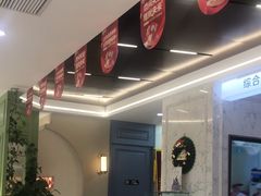 -顺德口腔医院(幸福东区店)
