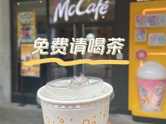 -麦当劳(金桥店)