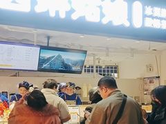 -西琳姑娘·新疆冰淇淋酸奶茶(南开大悦城店)