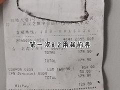 -TOYSRUS玩具反斗城(武汉荟聚中心店)