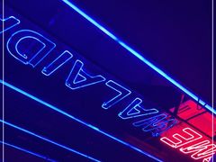 -蛙来哒(吉联mall店)