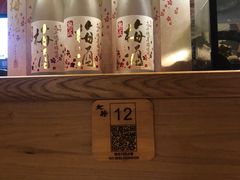 -大将料理餐厅(汇锦街店)