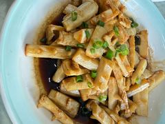 -兴乐饭店(齐飞路店)