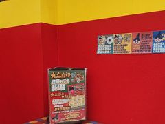 -万能料理屋(钟鼓岭路店)