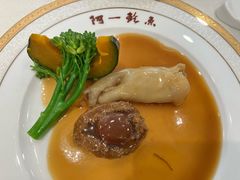 -阿一鲍鱼·20年匠心传承(天河北旗舰店)