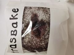 -StrasBake日式面包