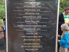 -怀托摩萤火虫洞