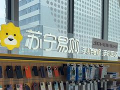 -极修乐(青浦万达茂店)