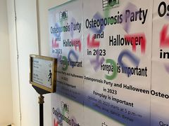 -漪龙台·B26 Rooftop Lounge