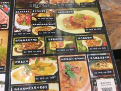 菜单-Hi YOU你的饭局泰餐厅(雍和宫店)