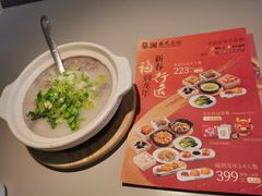 -蔡澜点心(三里屯T+MALL店)