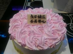 -甜心贝拉(西平路店)