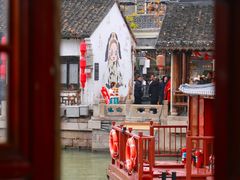 -合风谷(南下塘店)