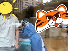 -瑞慈体检上海徐汇机构