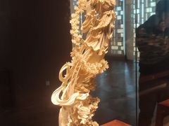 -北京工艺美术博物馆