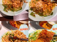 -晓宇重庆火锅(赛格国际购物中心店)