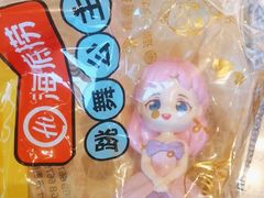 -海底捞火锅(北京路店)