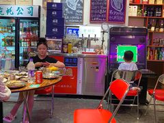 -蚝堡海鲜·威海菜·海肠捞饭·烧烤·亚洲吃蚝公司(幸福门店)