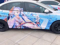 -华熙LIVE·五棵松·M空间