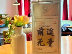 -雕刻时光咖啡馆(北师大店)