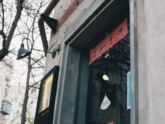 -春庄咖啡SpringHues(钟楼小区店)