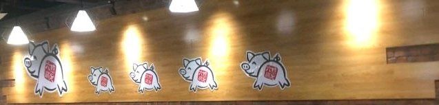 -肥肥虾庄·金牌油焖大虾(杨园滨江时代walk店)