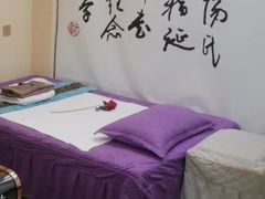 -水韵江南·SPA ·按摩(龙华店)