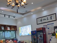 -元银甲·湖北地标美食(汉阳店)