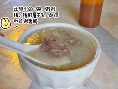 -源记肠粉(华贵路店)