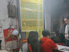 -河记肠粉店