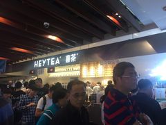 -喜茶(上海正大广场店)
