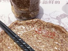 -林妈妈村·日式料理(宝山万达店)