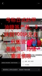 点击看大图 -Rena nail 美甲美睫私人定制