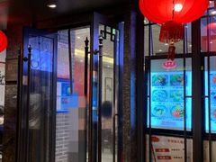 门面-德兴馆(山西南路店)