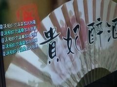-乐够量贩KTV(成都世纪百合店)