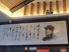 -天怡·鱼工厂(临江店)