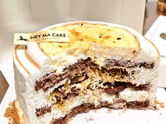 -Dark Horse·黑马蛋糕·低脂·低糖淡奶(金匙望湖大厦店)