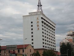 -天都肥牛(南五马路店)