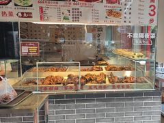 -老鼎万春卤菜(五代传承创始老店)