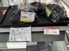 -百年义利(朝内南小街店)