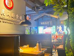 -龙潭喜客·四川客家菜