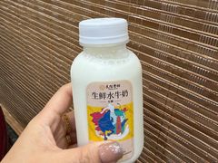 -民信老铺(华盖路店)