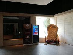 -春晖园度假酒店温泉