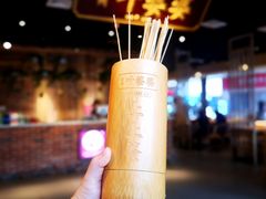 -叶婆婆钵钵鸡(解放碑店)