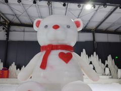 -宁波冰雪大世界(北仑区)