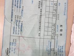 -首都医科大学附属北京同仁医院(西区)