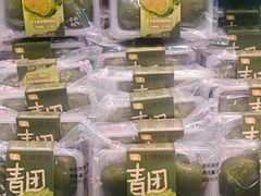 -7fresh七鲜(大族广场店)