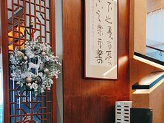 -明州小宴(文化广场店)