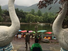 -西安秦岭野生动物园