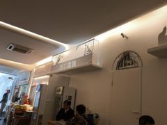 -217笋干馄饨